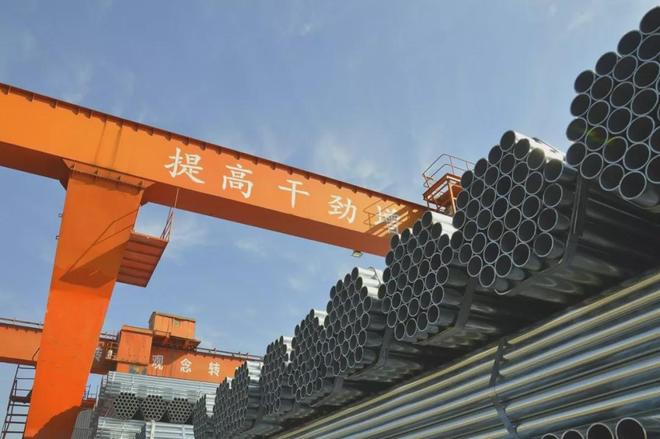 <a href=http://m.hunqingwang58.com target=_blank class=infotextkey>京華<a href=http://m.hunqingwang58.com/dxg/ target=_blank class=infotextkey>鍍鋅鋼管</a></a>